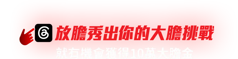 Share Button