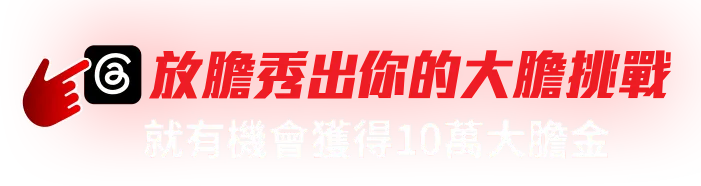 Share Button